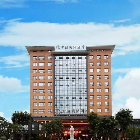 China Show Intertional Hotel Гуанчжоу Екстер'єр фото