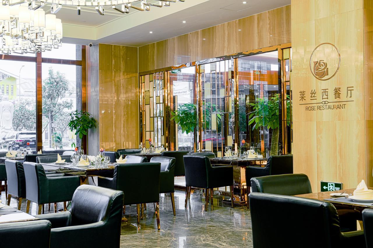 China Show Intertional Hotel Гуанчжоу Екстер'єр фото